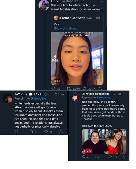 wmaf|Cringiness, Negative Branding, and WMAF : r/aznidentity